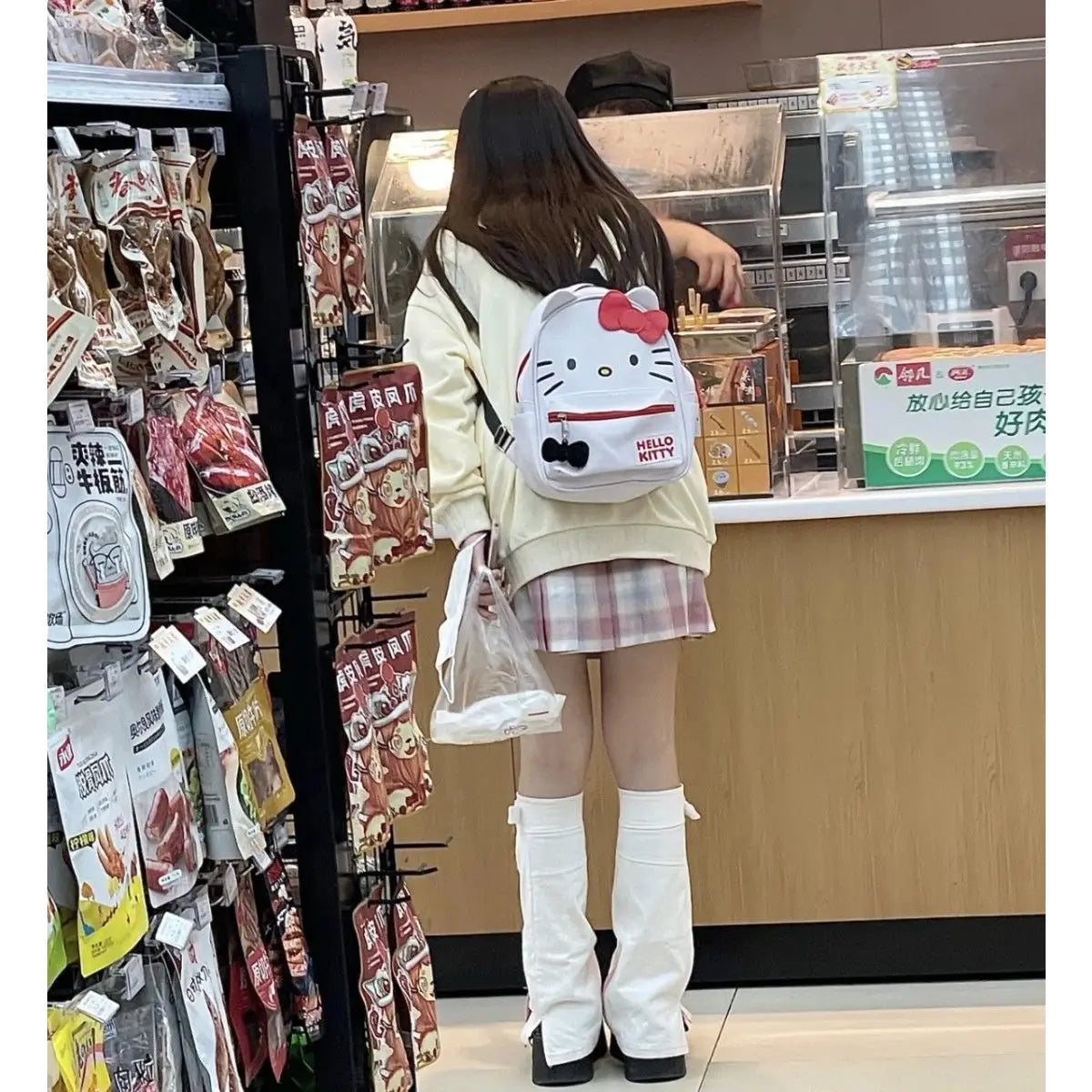 College Style Hello Kitty Backpack - Small Schoolbag